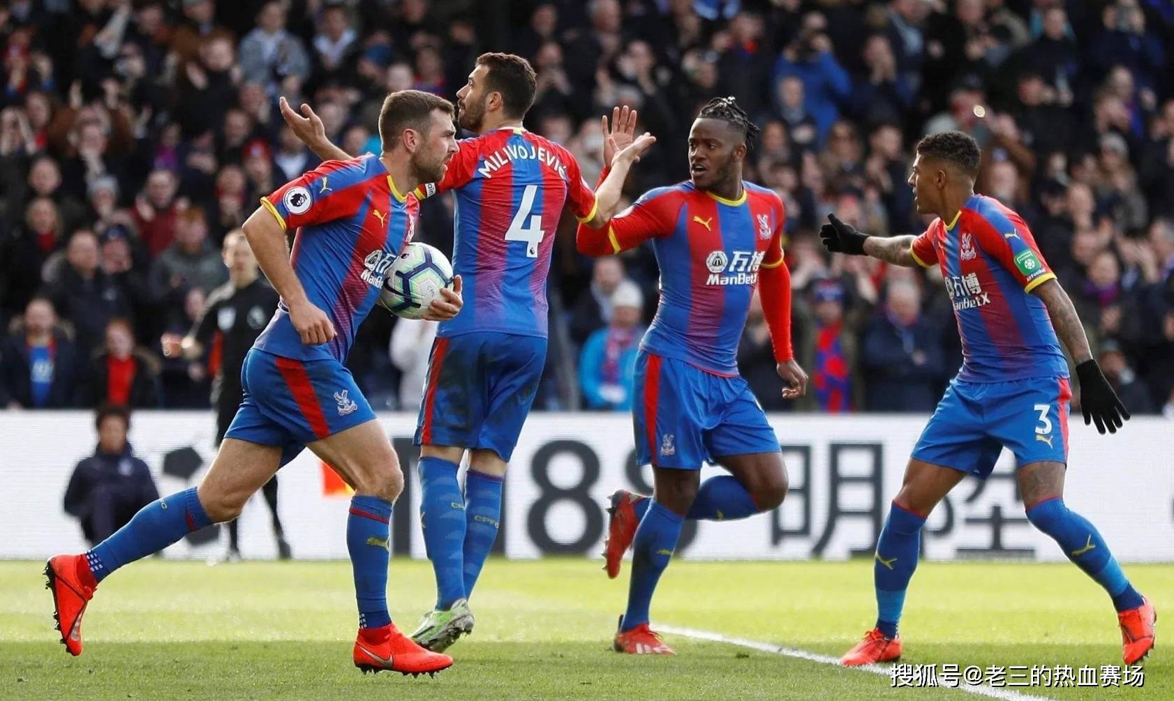 志愿服务培 志愿服务培