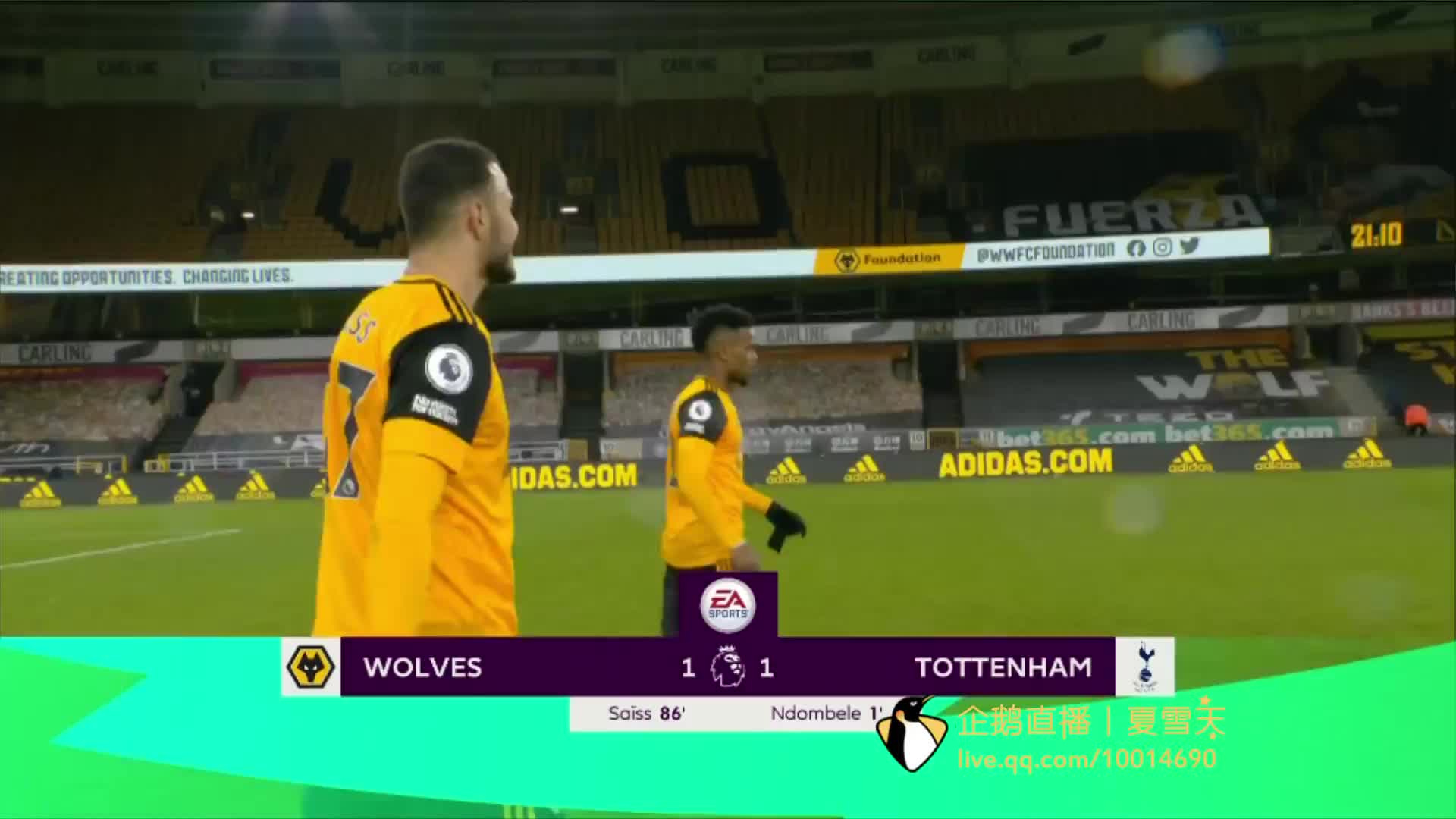 历史交锋记 历史交锋记